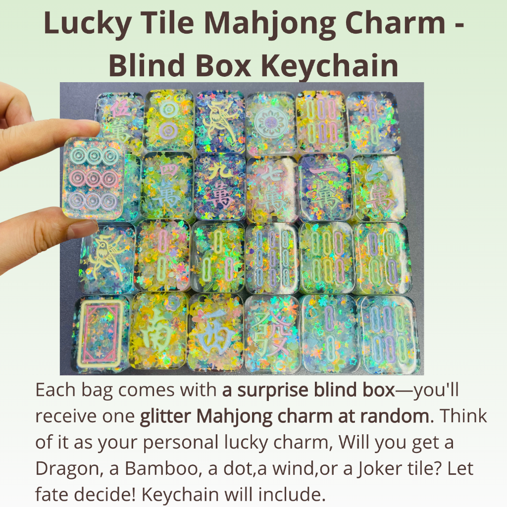 Women's Woven Tote Bag