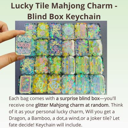 Women's Woven Tote Bag